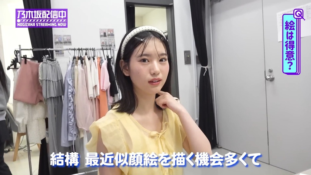 【大緊c_16.29.52]