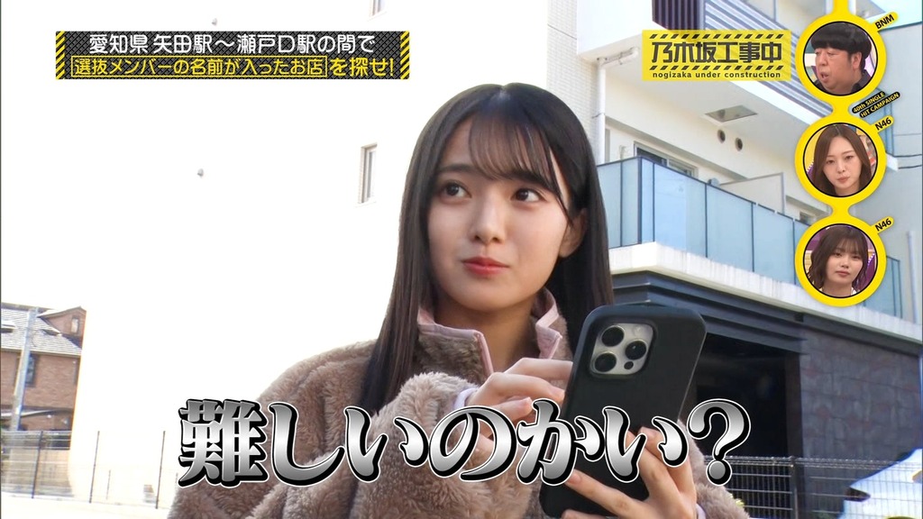 d8_[2025.12.01_18.47.22]