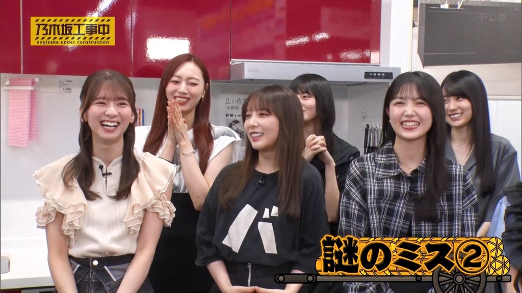240811 乃木坂工事中 ep475.ts_snapshot_08.28_[2024-08-13_14.57.59]