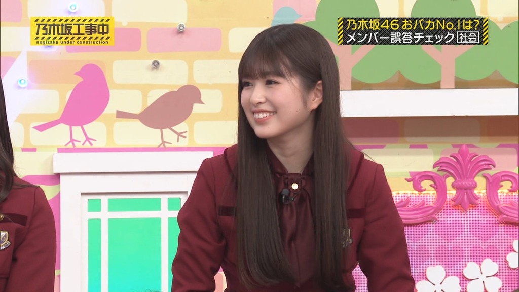 240317 乃木坂工事中 ep454.ts_snapshot_04.54_[2024.03.18_13.53.13]