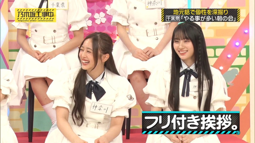 d1_[2025.06.23_19.18.06]