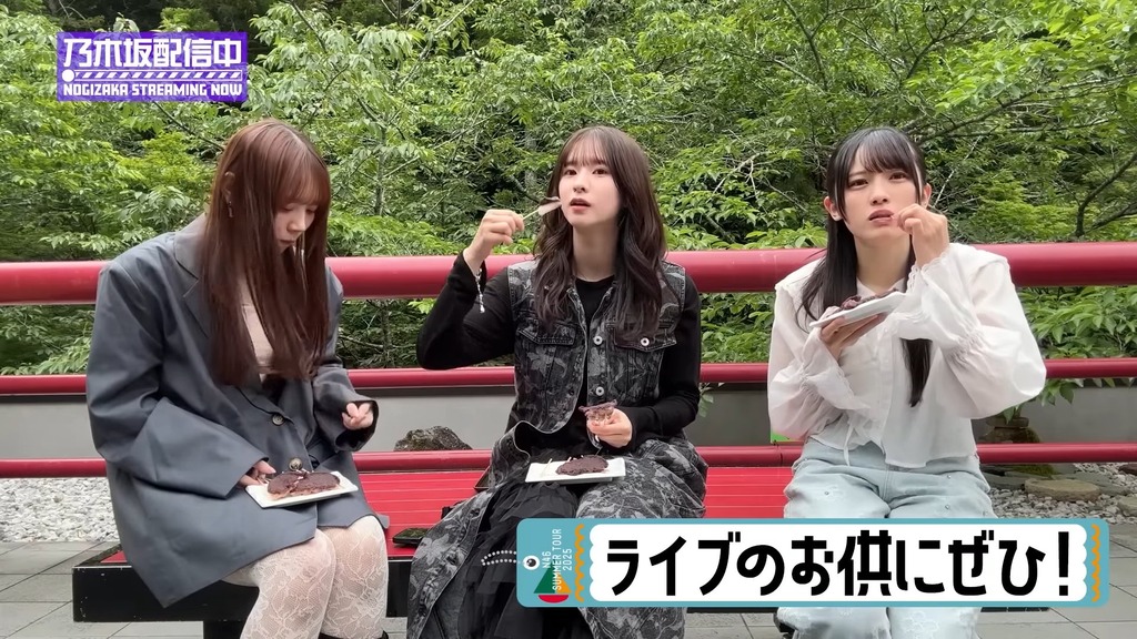 f025.07.20_21.03.30]