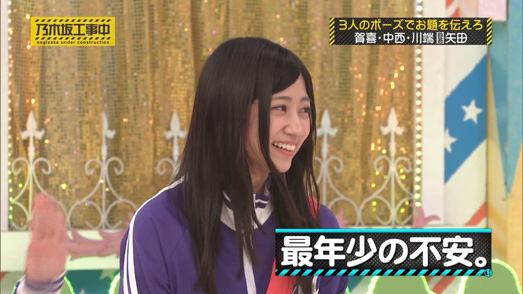 26c26.02.16_17.56.11]