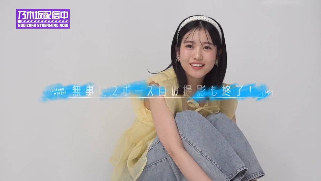 【大緊張】c3_16.29.15]