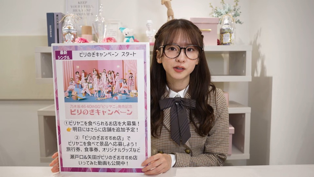 25g.56_[2025.11.18_12.32.50]