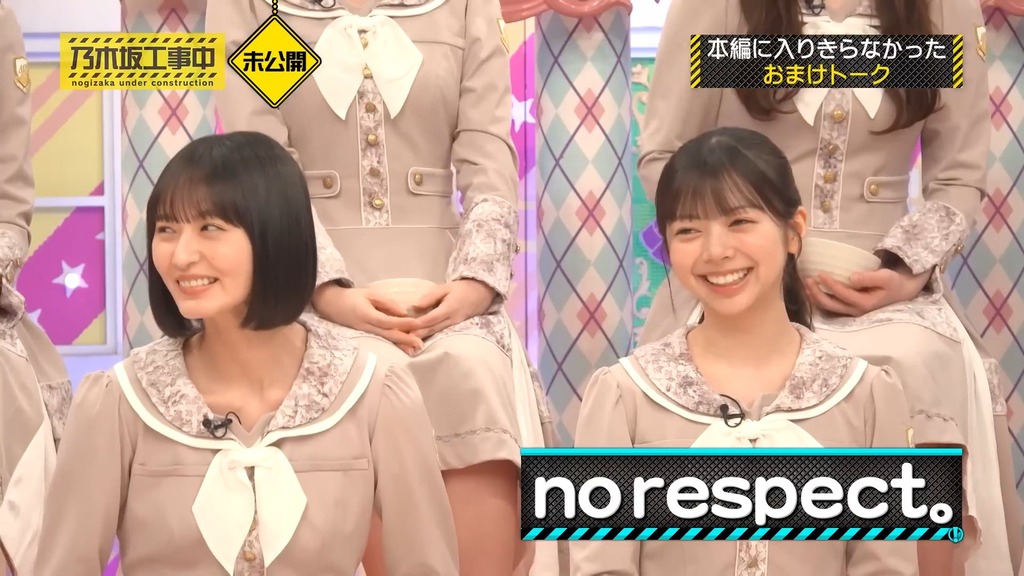 【公式】「乃d1_[2026.03.09_23.09.53]