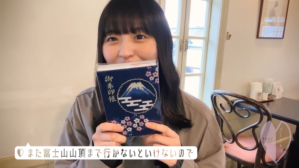 videoplayback (15).mp4_snapshot_11.53_[2025.07.27_19.08.07]