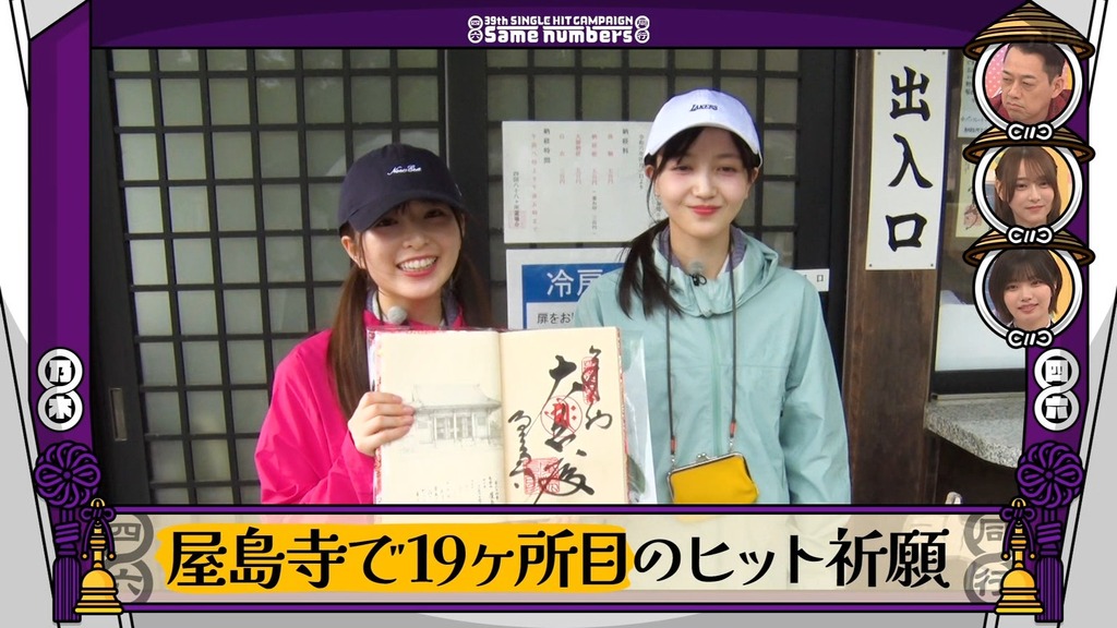 x8_[2025.08.12_10.35.15]