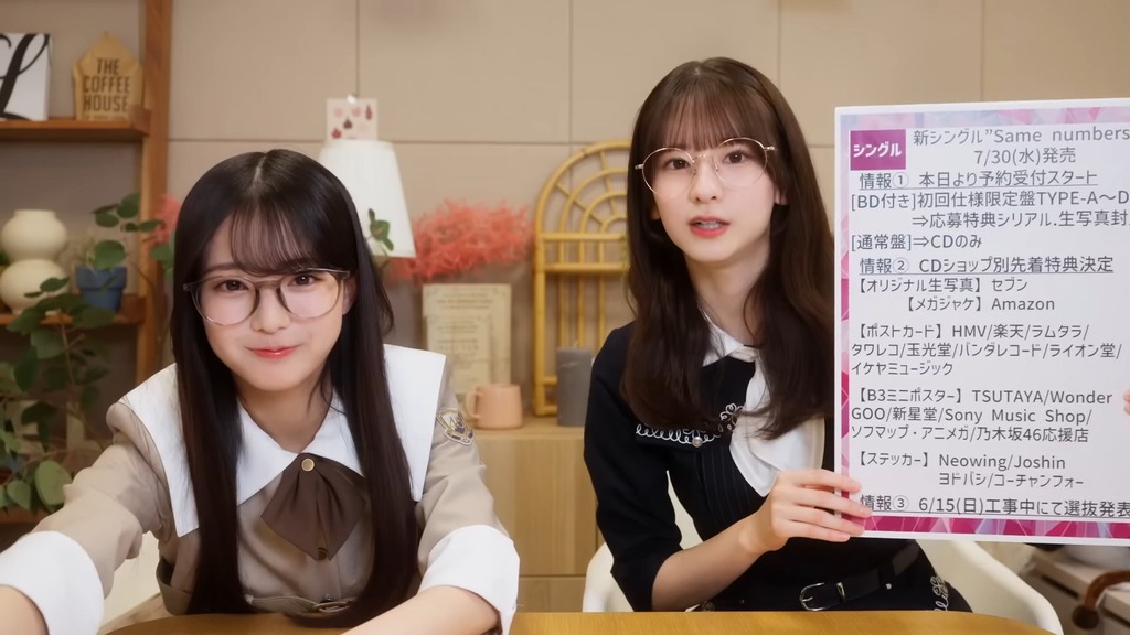 250609【d.21.49]