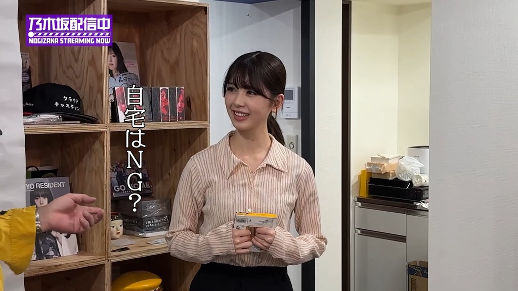 c_[2025.06.25_09.26.34]