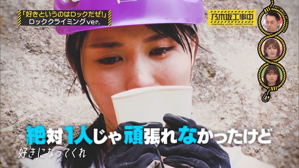 220904 乃g13.55.15]