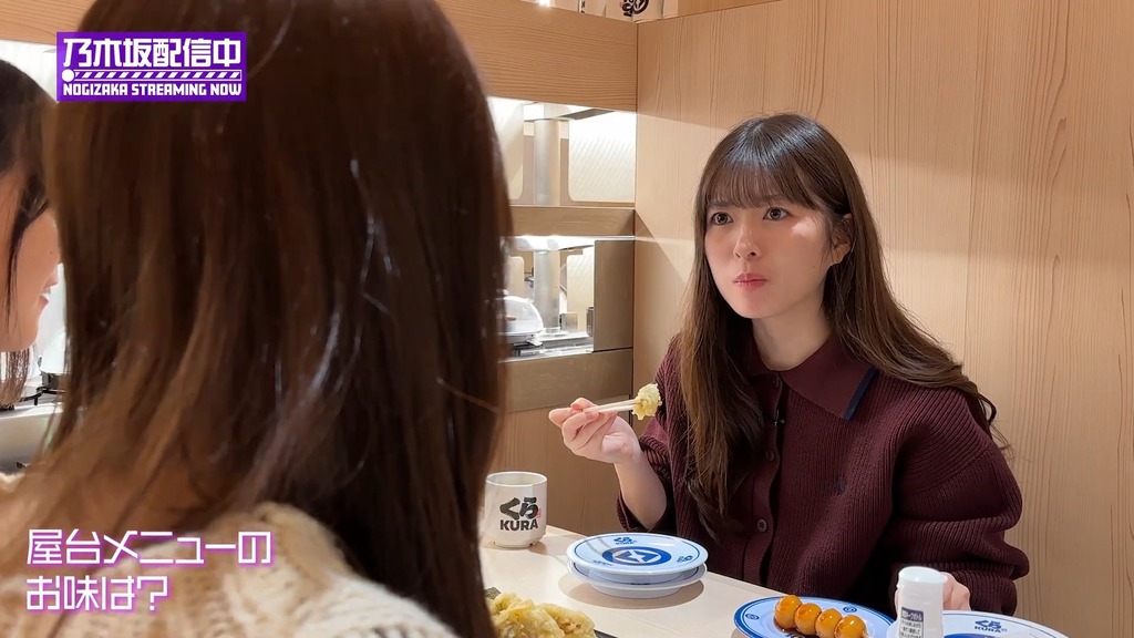 【お悩み相d_23.13.42]