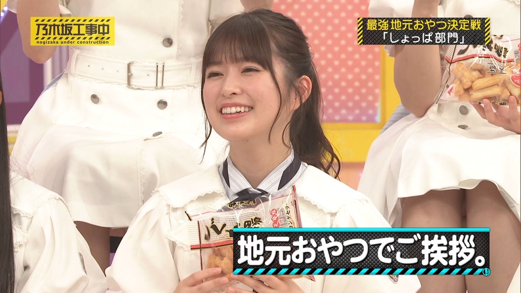 c02.46_[2025.12.16_15.08.53]