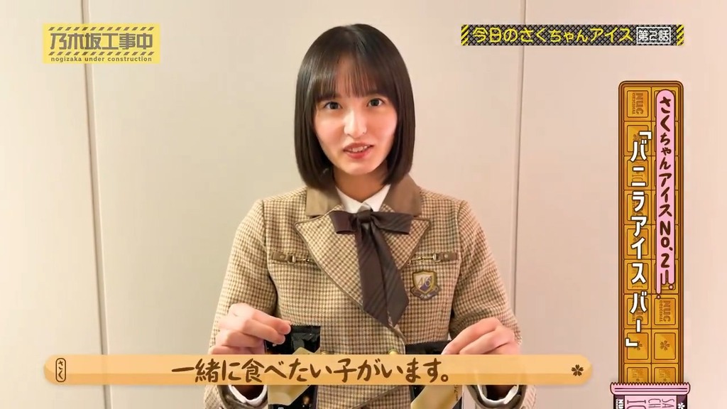 ZEXsRvMPtgiJSL2F.mp4_snapshot_00.17_[2025.12.30_14.02.48]