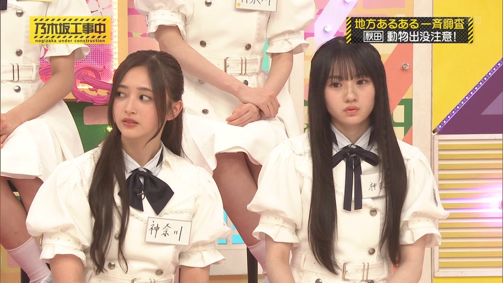 f2025.07.01_08.40.49]