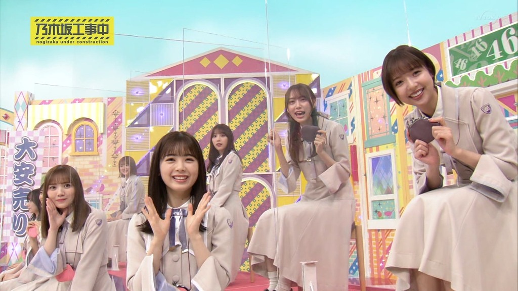 221002 乃木坂工事中 ep380.ts_snapshot_00.27_[2025.05.10_11.34.30]