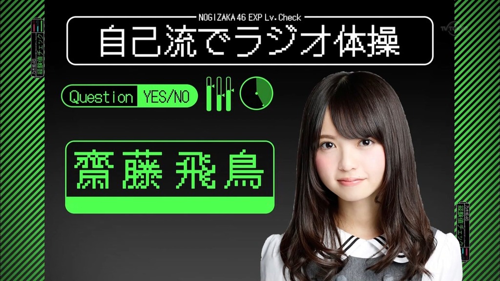 f6_[2025.07.12_11.57.39]