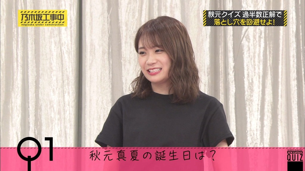 乃木中#2d.40.02]