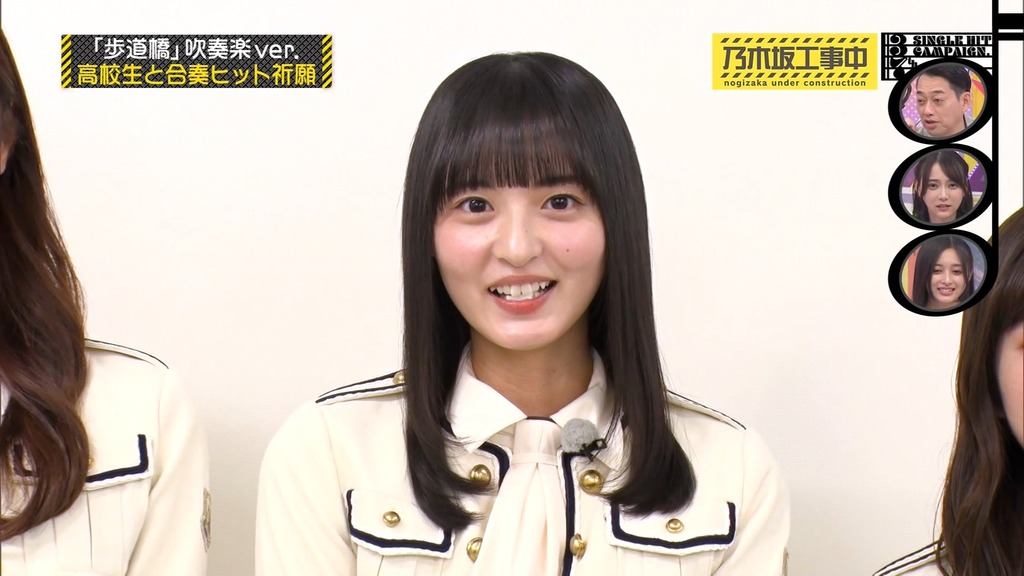 241208 乃木坂工事中 ep492.ts_snapshot_16.16_[2024-12-11_14.54.11]