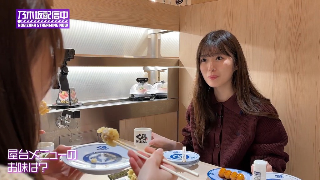 【お悩み相談d7_23.14.29]