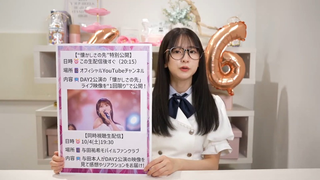 videoplayback (28).mp4_snapshot_11.54_[2025.10.06_00.53.54]