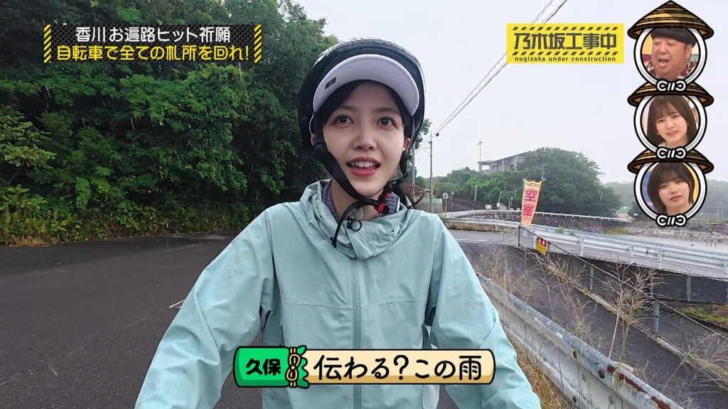 x.20_[2025.08.12_10.36.21]