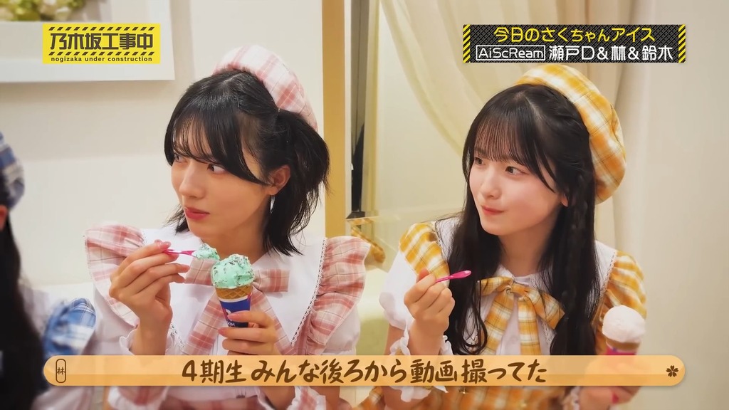 【公式】「乃木d15.04.22]