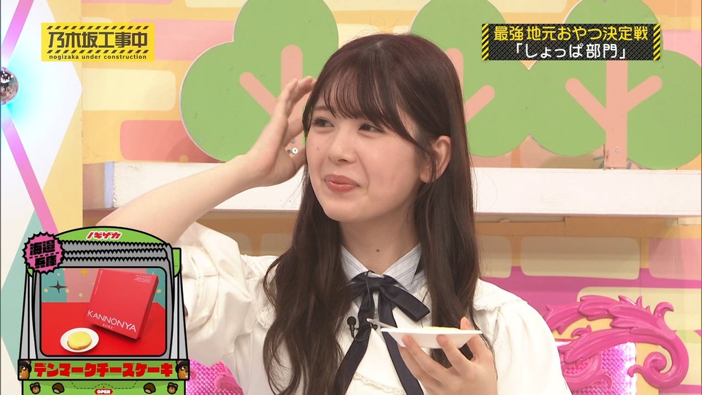 251214 Nd2025.12.16_15.21.59]