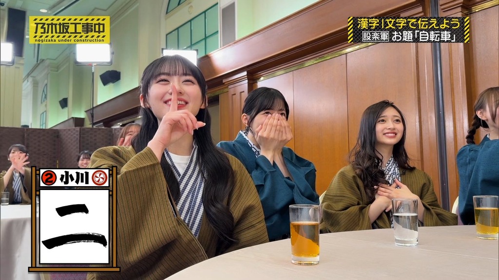 2d026.01.26_15.34.35]