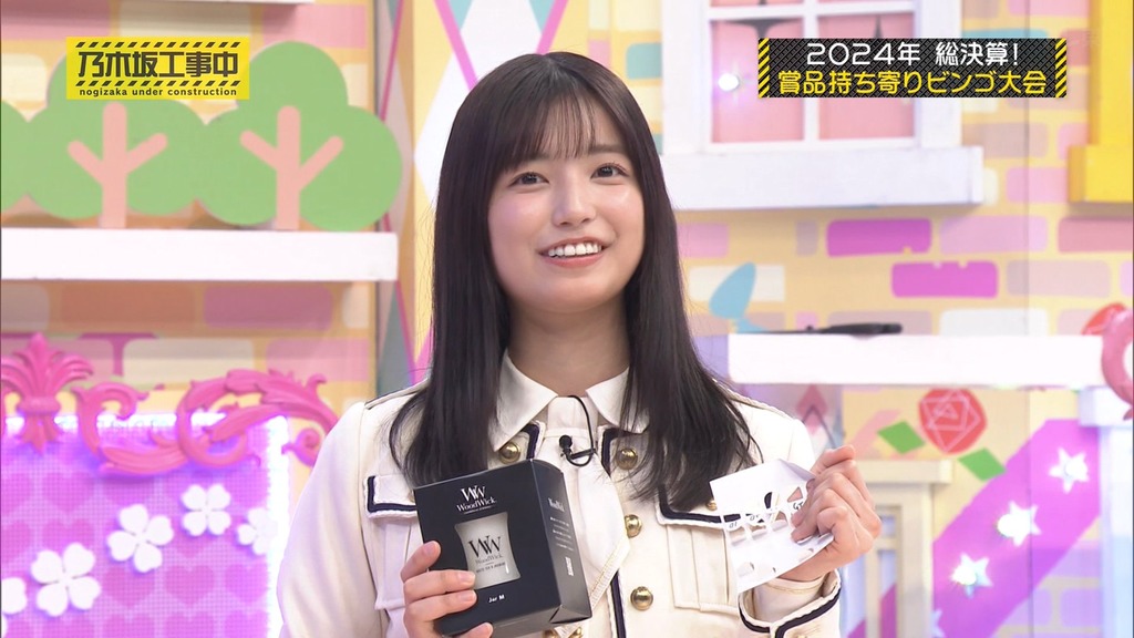 241215 乃木坂工事中 ep493.ts_snapshot_10.41_[2024-12-21_02.43.55]