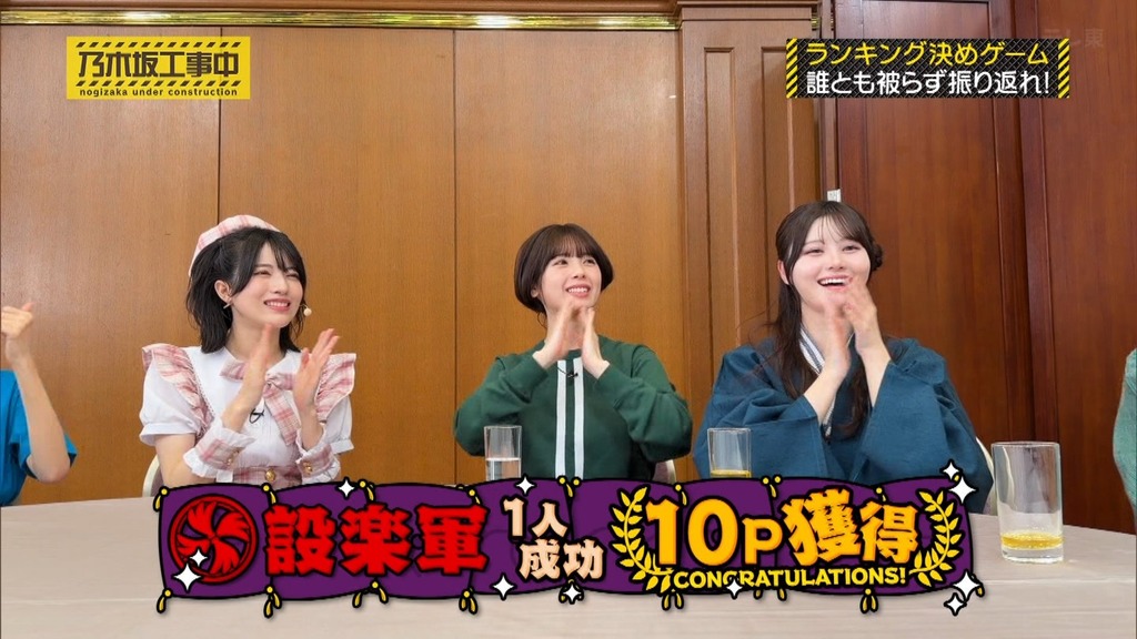 26020f26.02.09_19.08.32]