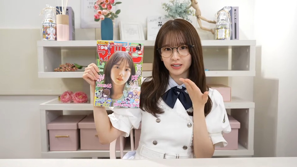 250825【8f_[2025.08.26_21.40.49]