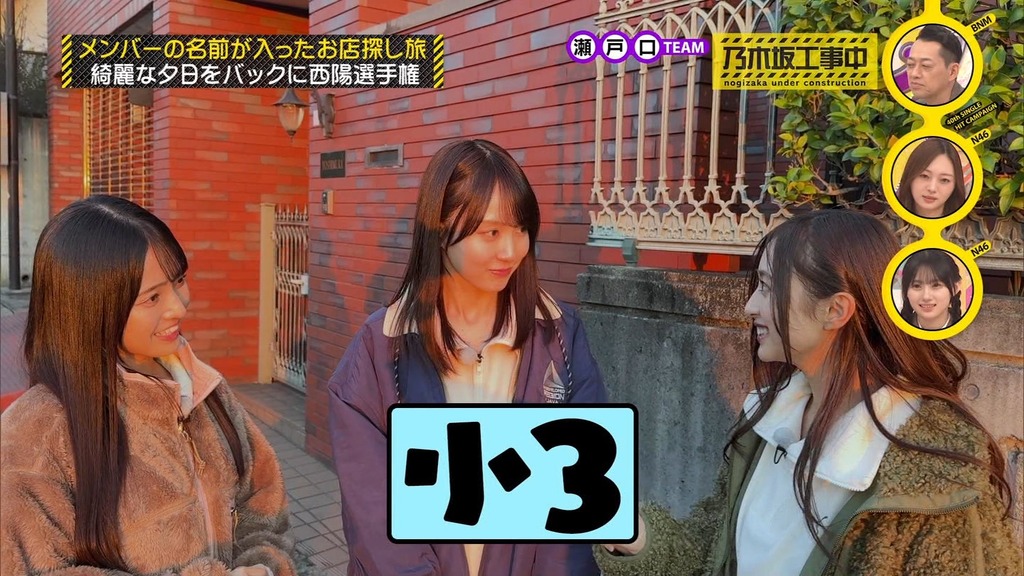 d025.12.01_18.55.04]