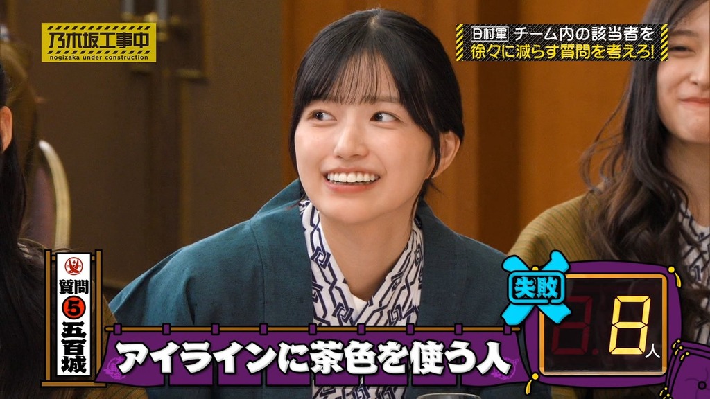 260125 Nd6.01.26_15.46.30]