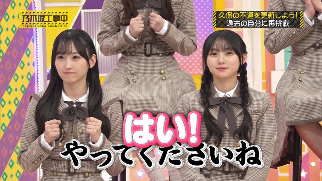 d_[2025.11.25_13.59.04]