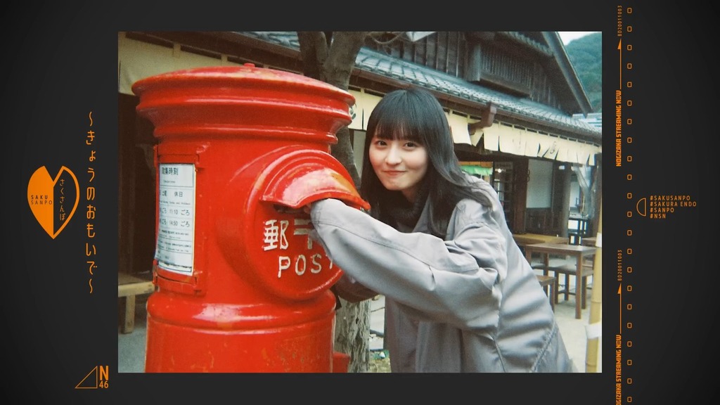 videoplayback (15).mp4_snapshot_19.38_[2025.07.27_19.20.24]