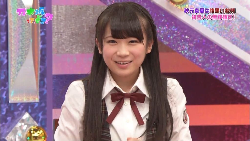 #130 乃木坂法廷が開廷!.m4v_snapshot_27.26_[2024.01.17_05.12.10]