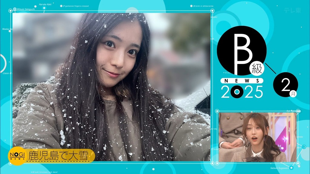 d[2026.01.12_18.47.23]