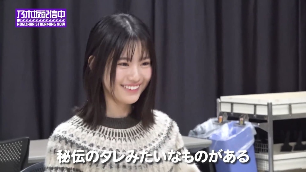 【大緊張】「セブc_16.23.18]