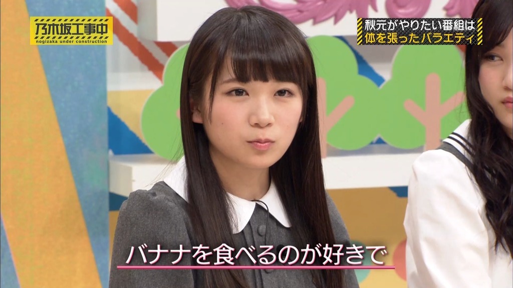 乃木中#002 狩野英孝のリアクション塾.m4v_snapshot_11.44_[2025.06.25_06.40.29]