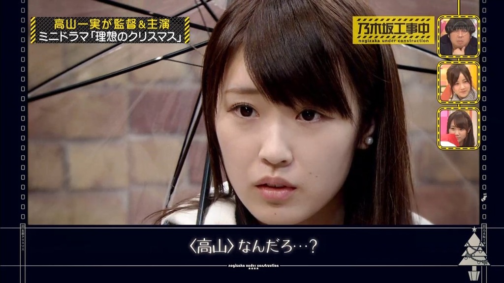 乃d.52_[2025.12.23_21.25.39]