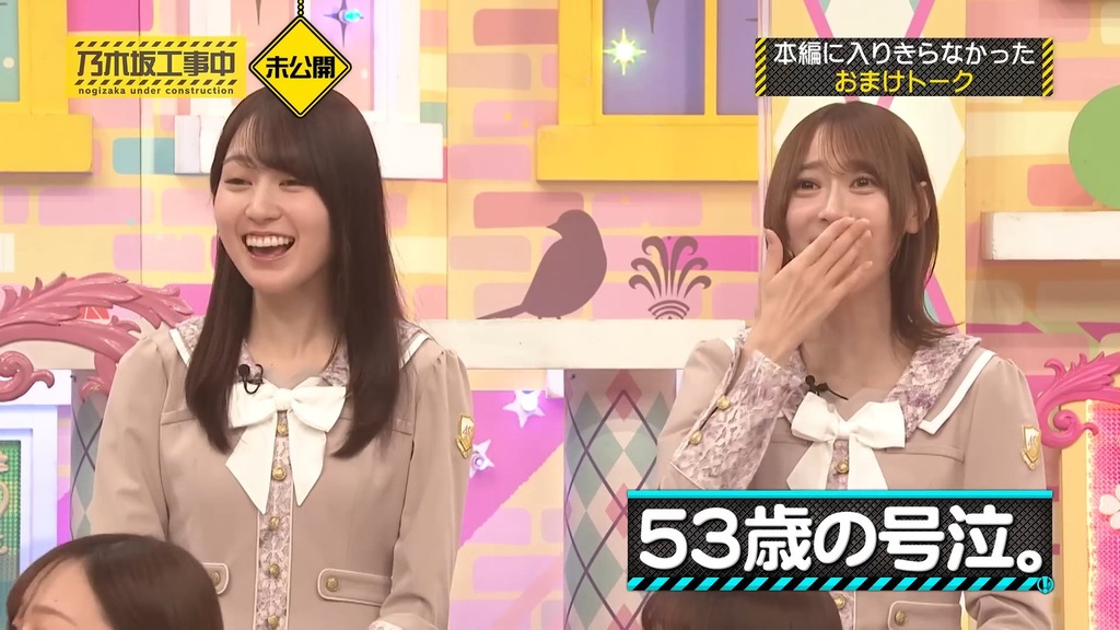 【公式】「d26.03.09_23.09.34]