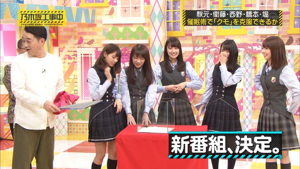 d_[2025.07.12_21.22.44]