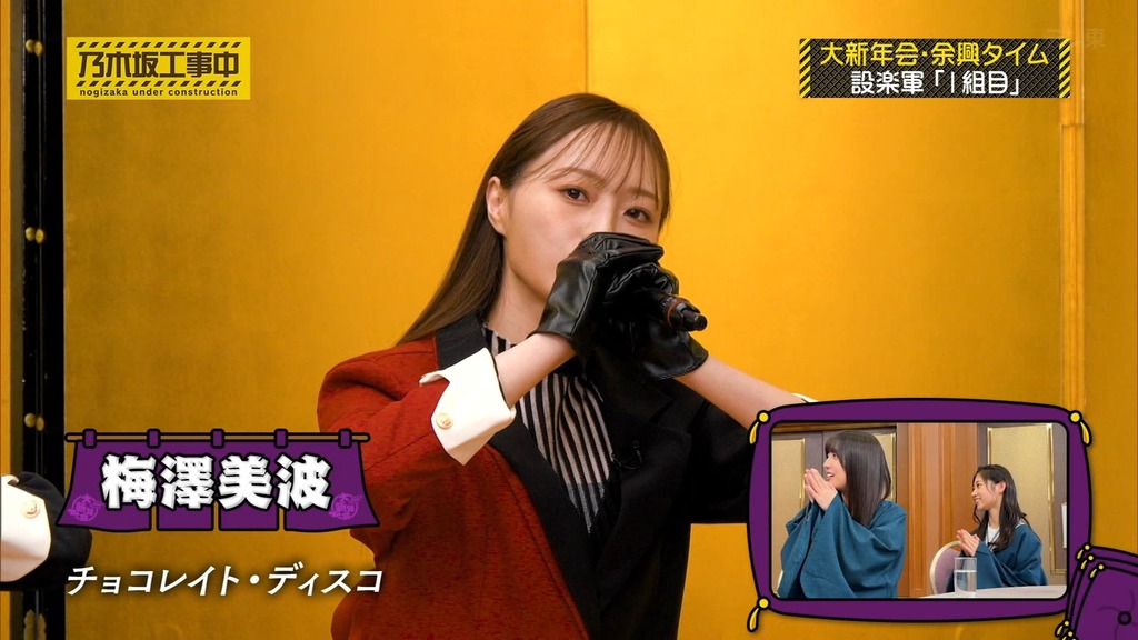 260201 s7_[2026.02.02_14.04.11]