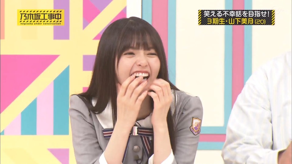 乃木中#2f.mp4_snapshot_21.48_[2025.07.10_18.06.48]