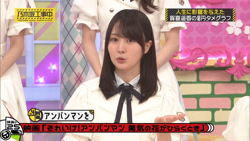 v025.08.18_07.27.13]