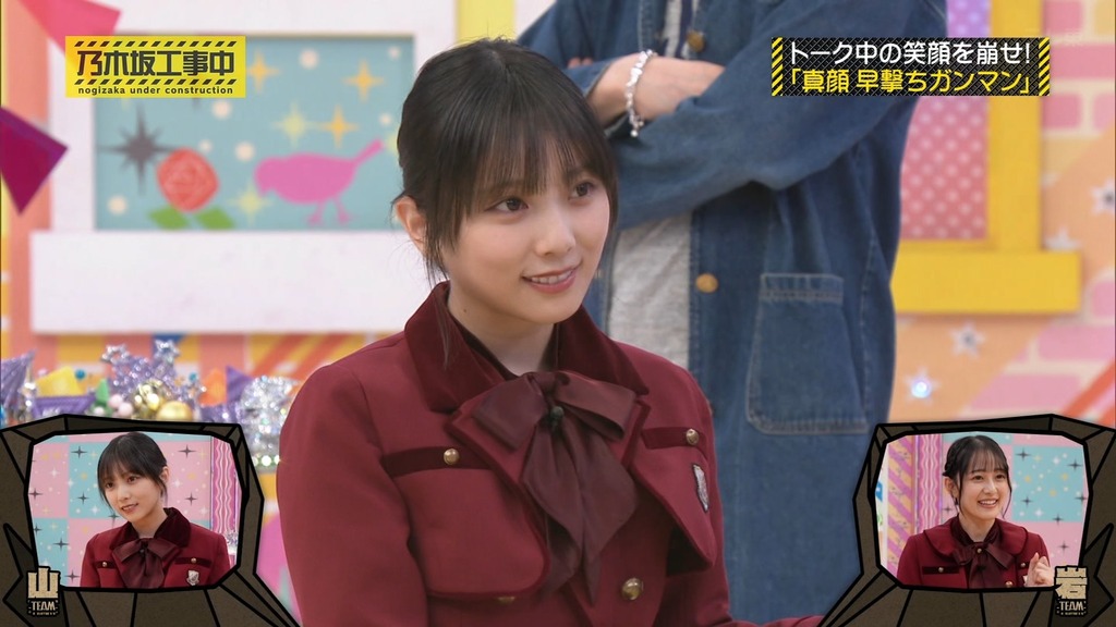 240128 乃木坂工事中 ep447.ts_snapshot_08.29_[2024.01.29_12.18.58]