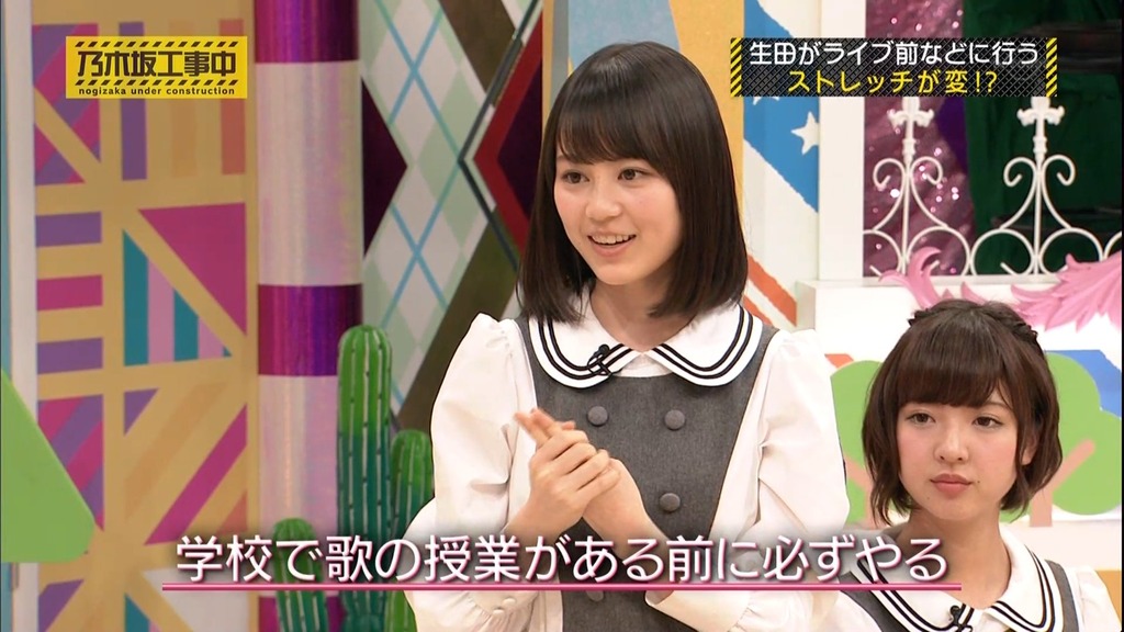 乃木中#003 生田絵梨花vs催眠術師.m4v_snapshot_16.23_[2025.07.12_10.43.14]