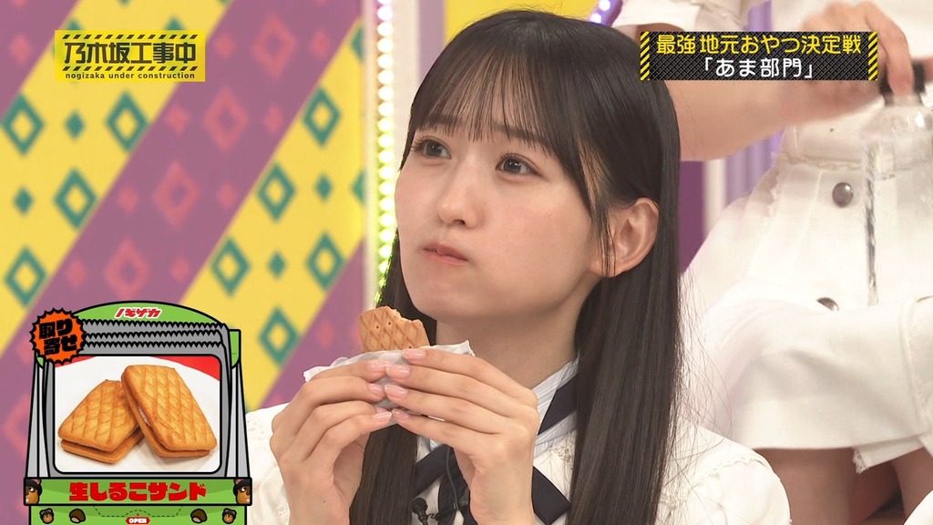 d025.12.08_17.22.12]