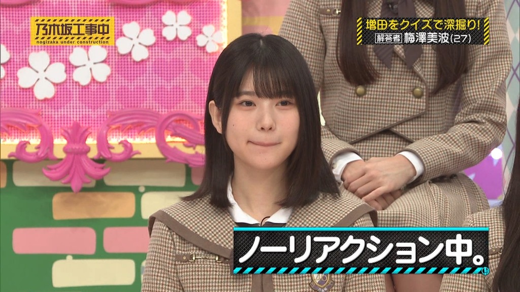 2603d2026.03.02_15.19.21]